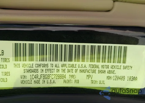 2015 Jeep Grand Cherokee Limited из США, поврежденный, VIN 1C4RJFBG8FC728884